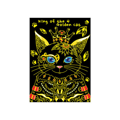 [스크래치포스트카드] 고양이 왕